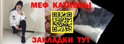 а пвп мука Бузулук