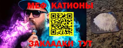 скорость Бугуруслан