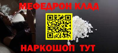 а пвп мука Бузулук