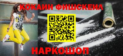 а пвп мука Бузулук