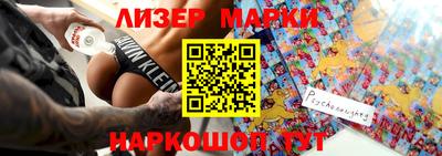 скорость Бугуруслан