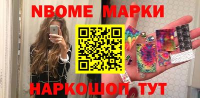 скорость Бугуруслан