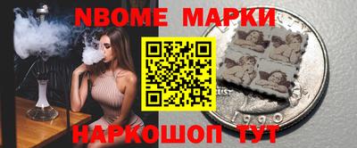 скорость Бугуруслан