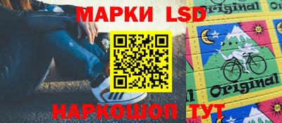 а пвп мука Бузулук