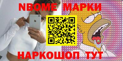 скорость Бугуруслан