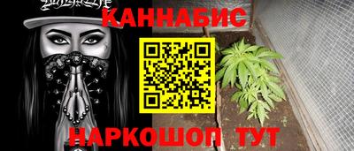 2c-b Будённовск