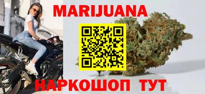 скорость Бугуруслан