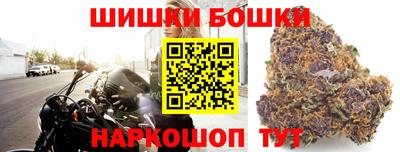 скорость Бугуруслан