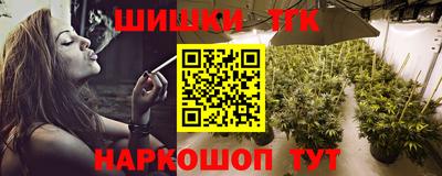 скорость Бугуруслан