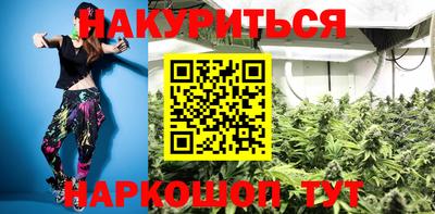 скорость Бугуруслан