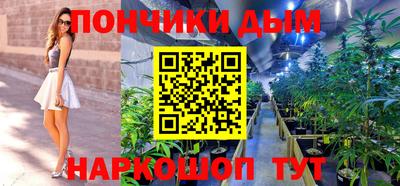 а пвп мука Бузулук