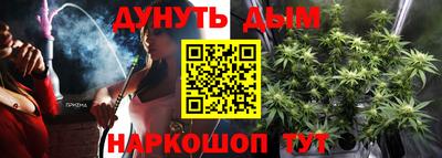 а пвп мука Бузулук