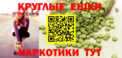 скорость Бугуруслан