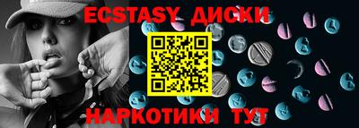 2c-b Будённовск