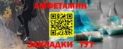 скорость Бугуруслан