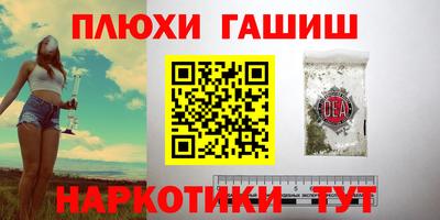 а пвп мука Бузулук