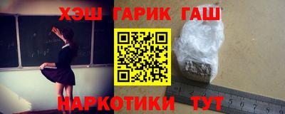 2c-b Будённовск