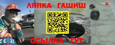 скорость Бугуруслан