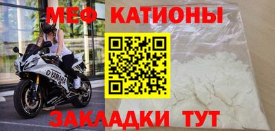 а пвп мука Бузулук
