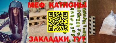 скорость Бугуруслан
