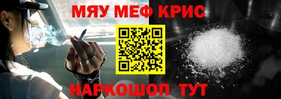 а пвп мука Бузулук
