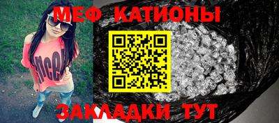 скорость Бугуруслан